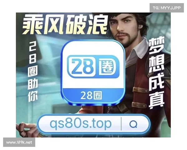 加拿大28号码在线平台揭秘 如何提高中奖概率及技巧解析 加拿大28号码在线平台揭秘 如何提高中奖概率及技巧解析